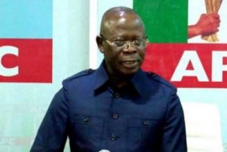 Adams Oshiomhole swears in Waziri Bulama as APC acting national secretary
