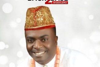 Asu Ekiye – Woekilemo