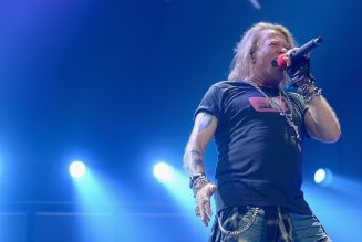 Guns N’ Roses to Stream Not in This Lifetime Shows