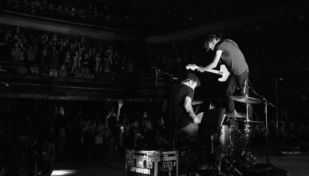 Japandroids Announce First-Ever Live Album Massey Fucking Hall