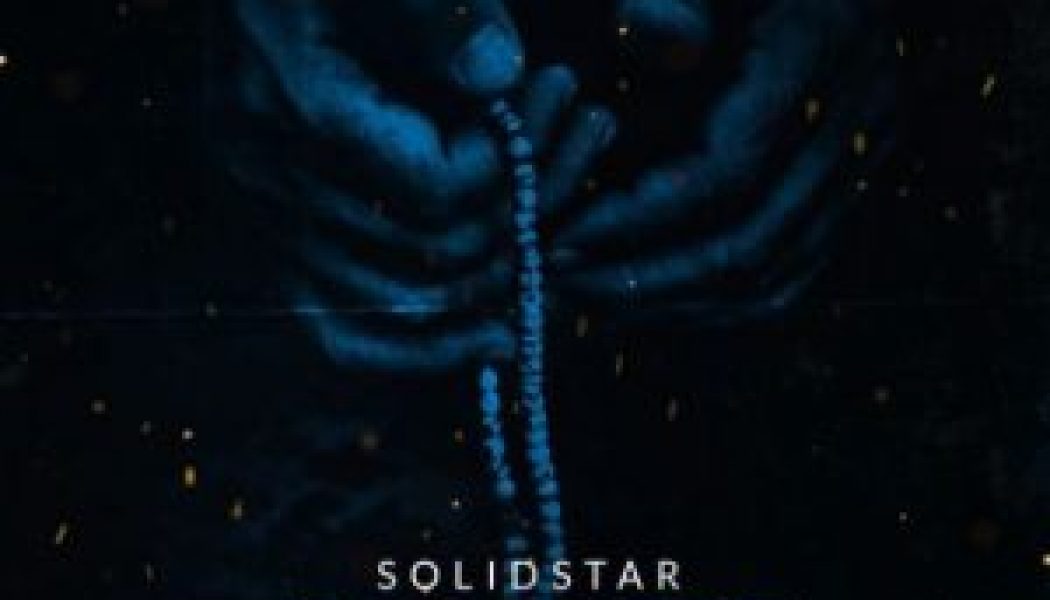 Solidstar – Allahu