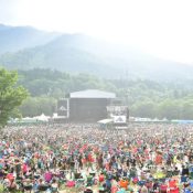 Fuji Rock Festival, Featuring Disclosure, Major Lazer, and More, Postponed Due to COVID-19 Concerns