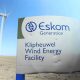 Indebted Eskom Turns to Sukuk Market for Funding