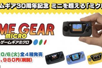Sega is making a Game Gear Micro