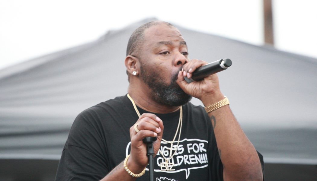 Biz Markie Has Been In Maryland Hospital For Weeks: Report