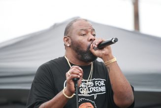 Biz Markie Has Been In Maryland Hospital For Weeks: Report
