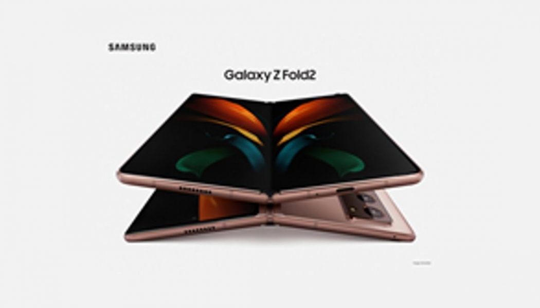 Blurry Samsung Galaxy Fold 2 leak hints at camera upgrades and gold model