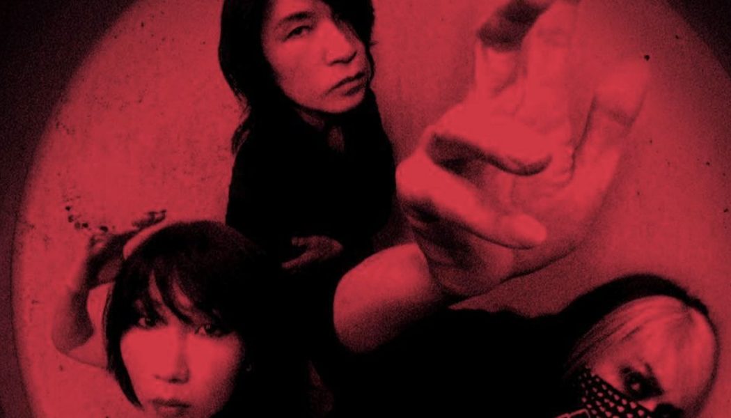 Boris Unveil Dystopian Music Video for “-鏡 -Zerkalo-” from Latest Album NO: Stream