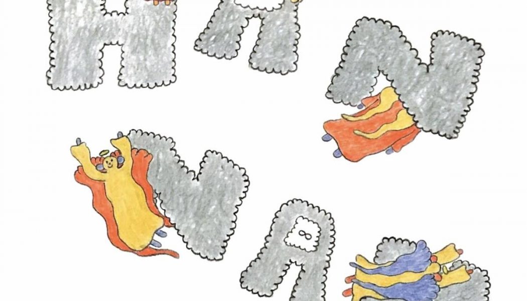 Lomelda Teases Upcoming Album With Gorgeous New Single “It’s Infinite”: Stream