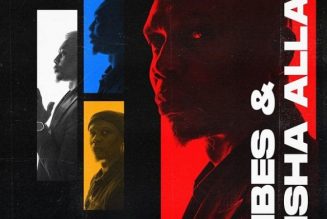 Reminisce – Vibes ft. MO, Fatimah Safaru