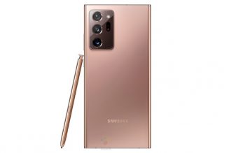 Samsung’s Galaxy Note 20 Ultra may try to be the Xbox Phone