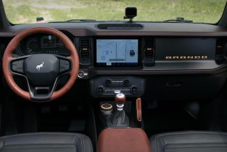The 2021 Ford Bronco’s Off-Road Trail Map Navigation System Will Leave Jeepers Jealous