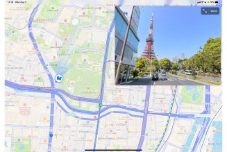 Apple Maps’ Look Around feature gets first international expansion