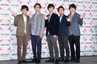 Arashi’s ‘Kite’ Sails to No. 1 on Japan Hot 100