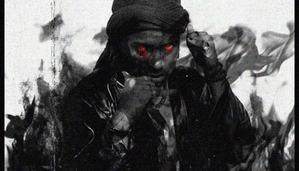 EP: Remy Baggins – AMATERASU!