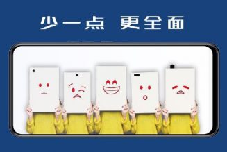 Here’s your best look yet at ZTE’s first smartphone with an under-display camera