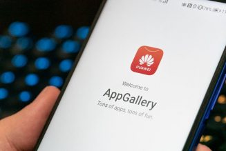 Huawei AppGallery Launches Discovery Bank App