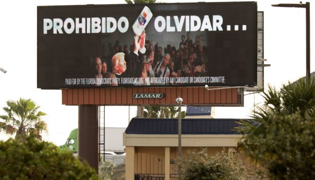 Make America White Again: Racist Donald Trump Wanted To Trade Puerto Rico For Greenland, Seriously