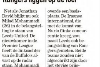 Report: Leeds United want £22.47m Portuguese