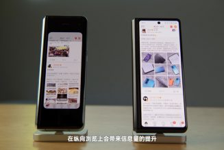 Samsung’s Galaxy Z Fold 2 doesn’t have a release date, but you can already watch this review