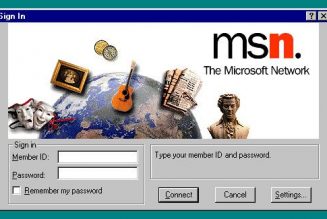 Windows 95 is 25 years old today