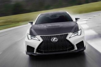 2021 Lexus RC F Fuji Speedway Edition: This Track Edition Has a Name