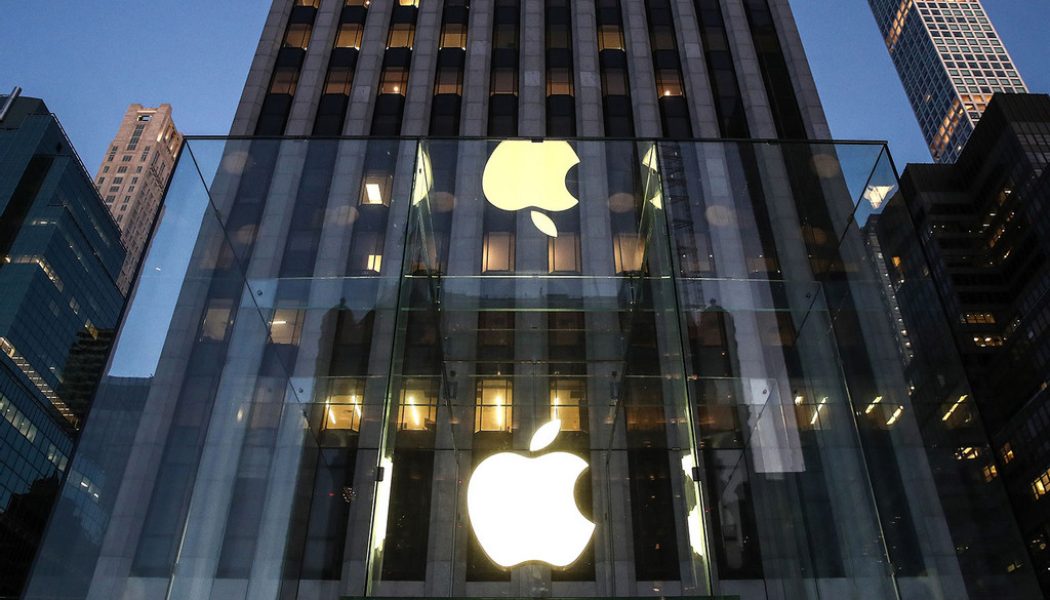 Apple Unveils All-In-One Subscription Bundle