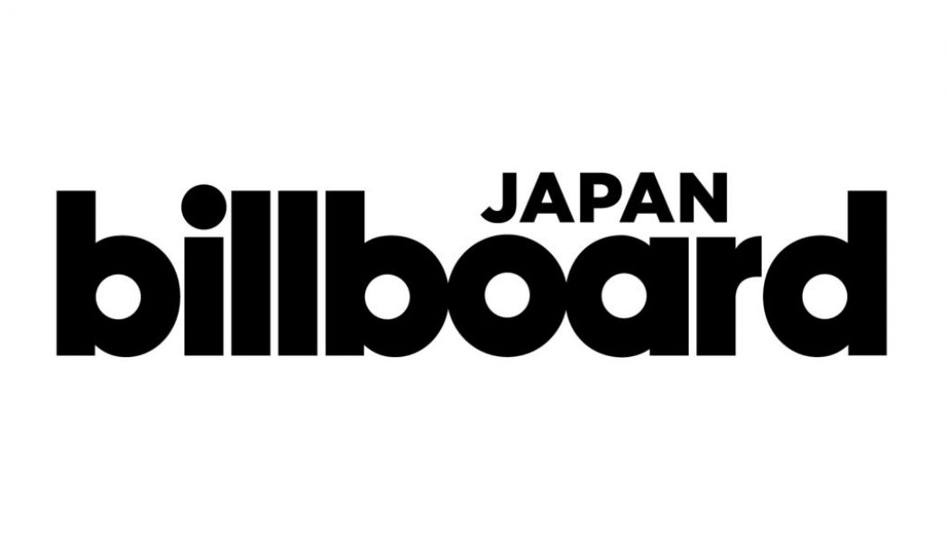 Billboard Japan & NTT Data’s Joint Research Predicts Future Hits From Chart Data & Cerebral Information