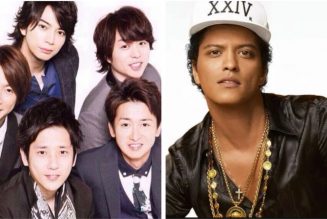 Bruno Mars Produces J-Pop Group ARASHI’s New Song “Whenever You Call”: Stream