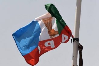 Cross River North: We have no anointed candidate – APC