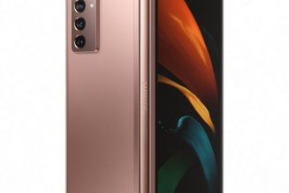 Here’s how to preorder the $1,999.99 Samsung Galaxy Z Fold 2