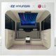 Ioniq Concept Cabin Previews the Future of EV Interiors