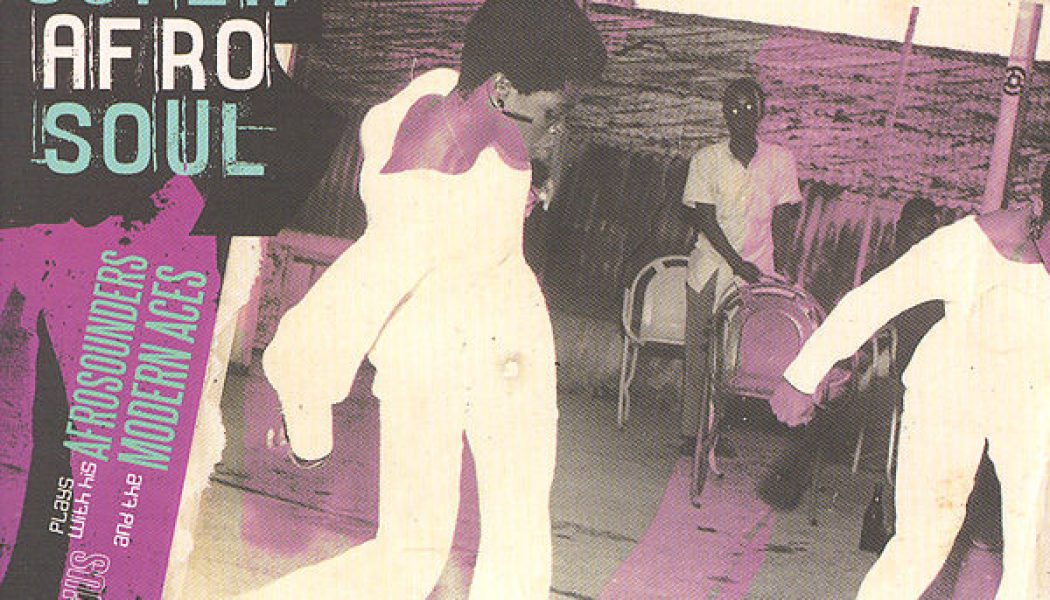 Orlando Julius – Jagua Nana