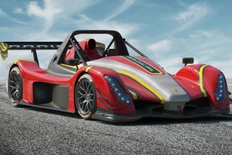 Radical SR10 First Look: One Radical Track Toy