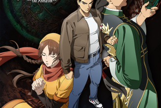 Sega Dreamcast darling Shenmue is becoming an anime series