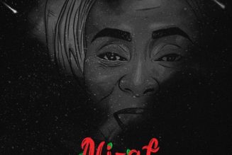 T-Classic – La Cream