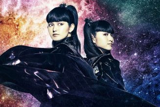 BABYMETAL Announce Mysterious 10th Anniversary Best-Of Collection, Unveil “BxMxC” Video: Watch