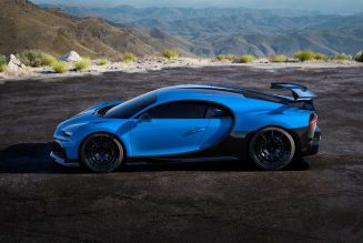Bugatti’s Latest Vehicle Looks Fit for a Jedi, Debuts October 28th