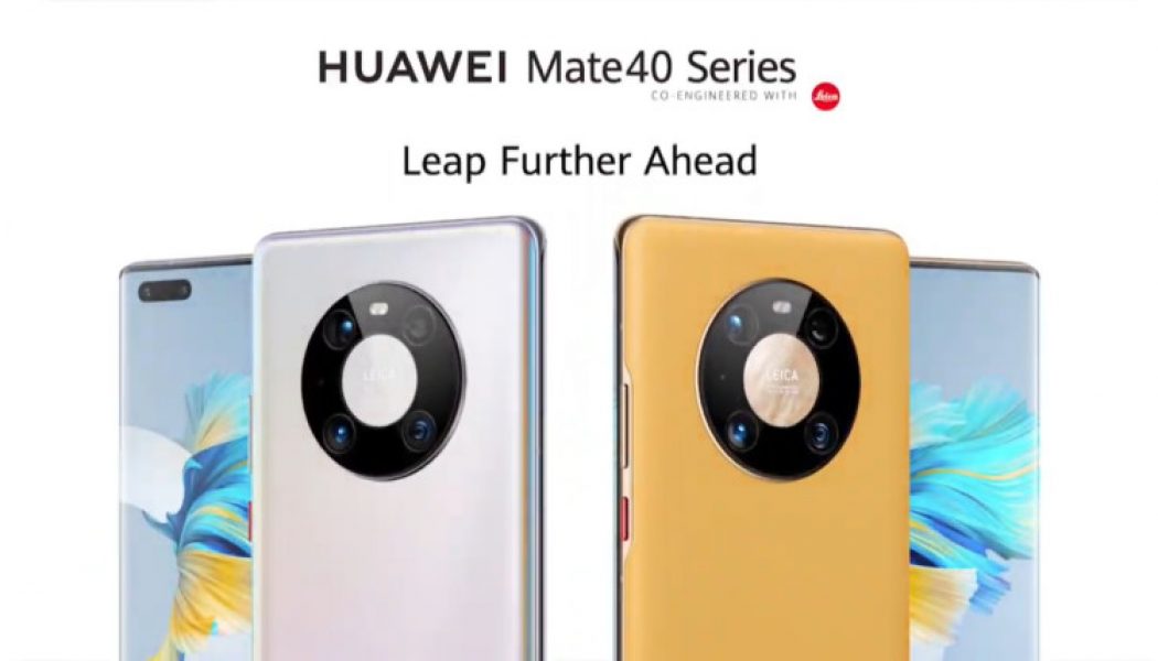Huawei Introduces the Mate 40 Series