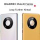 Huawei Introduces the Mate 40 Series