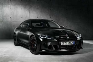 Kith of Power: BMW Partners With Kith on Hypebeast M4 Special Edition