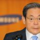Samsung chairman Lee Kun-hee dies at 78