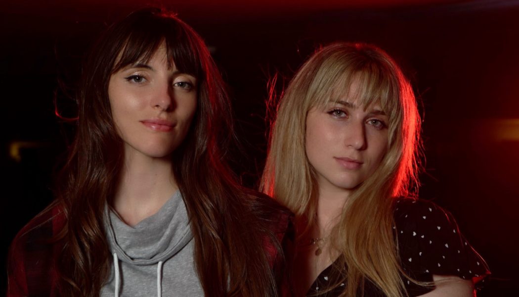 UK Label HE.SHE.THEY Announces Latest Signee, boiish, With New Single “Do Too Much”