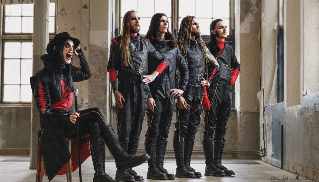 Avatar Announce Four-Part Livestream Concert Series