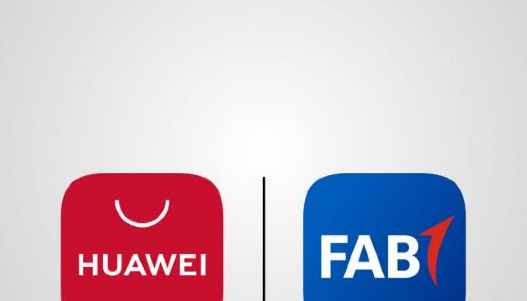 FNB Banking App Launches on Huawei App Gallery