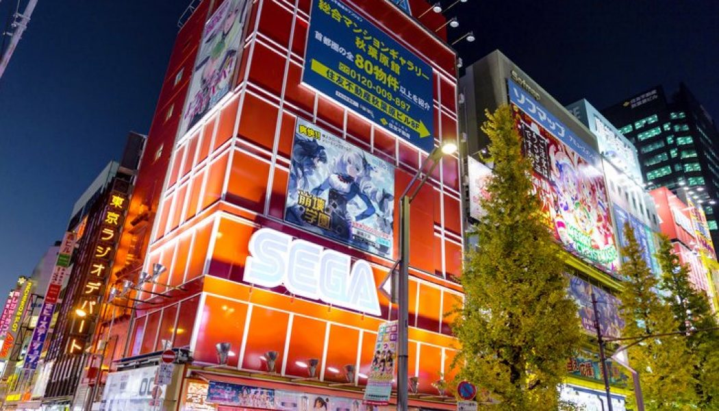 HHW Gaming: The COVID-19 Pandemic Forces Sega To Sell Its Arcade Business