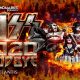 KISS Announces ‘Kiss 2020 Goodbye’ New Year’s Eve Virtual Concert