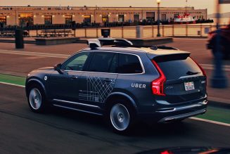 Uber reportedly may sell its self-driving car division to rival Aurora
