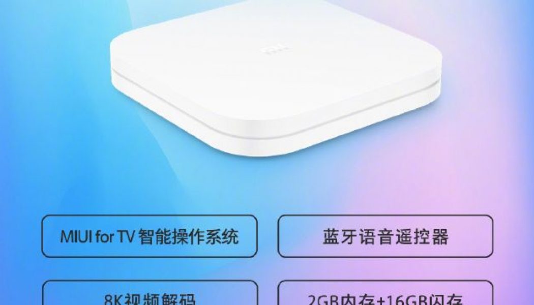 Xiaomi launches $60 8K streaming box in China