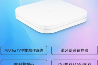 Xiaomi launches $60 8K streaming box in China